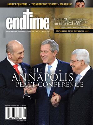 endtime